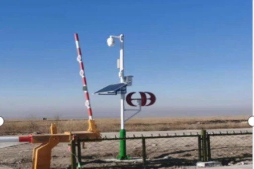 Design Scheme For Solar Monitoring Bridge - Image 3